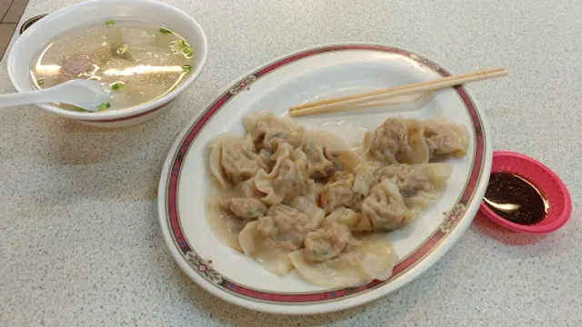 Fu Yuan Jiaozi
