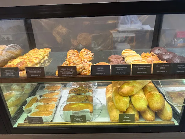 Ai Yuan Zi Cafe & Bakery