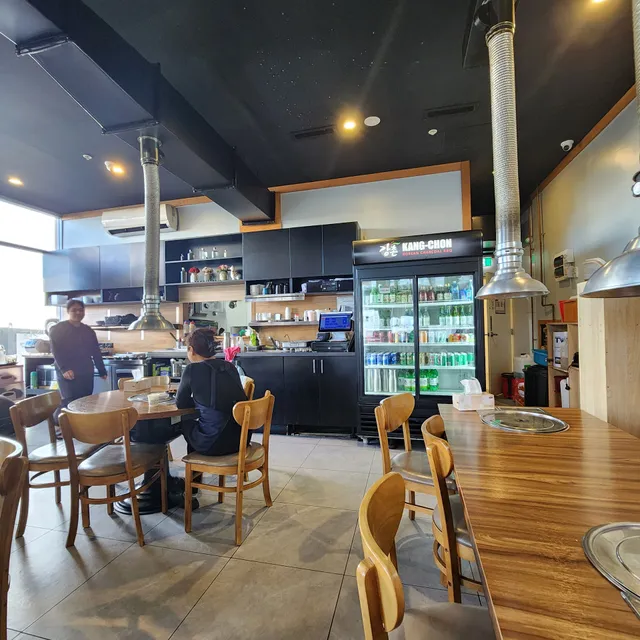 Kang-Chon BBQ Lidcombe