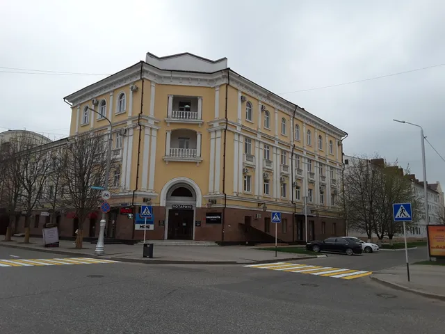 Hotel Nohcho-Star (Nohcho-Star Hotel)