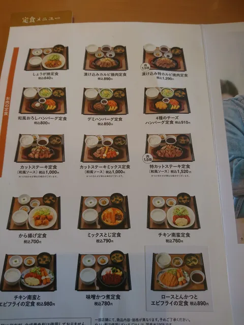photo-2