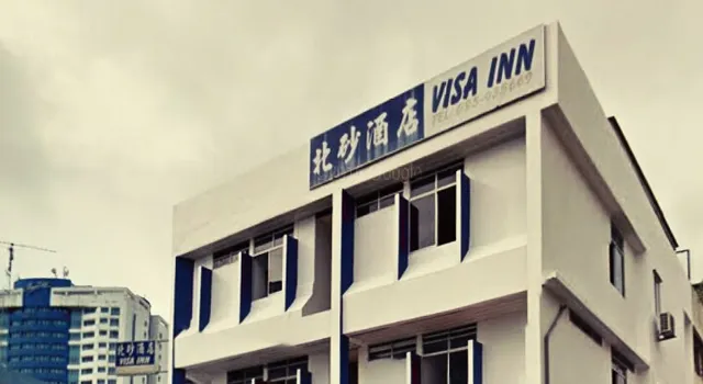 Visa Inn