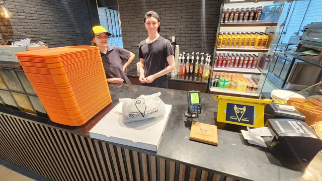 Pitstseriya Usy Lisy