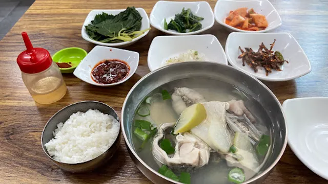 부산해물찜