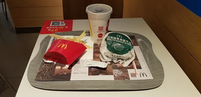 McDonald's