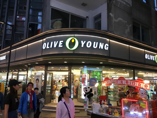 Olive Young Myeongdong Town