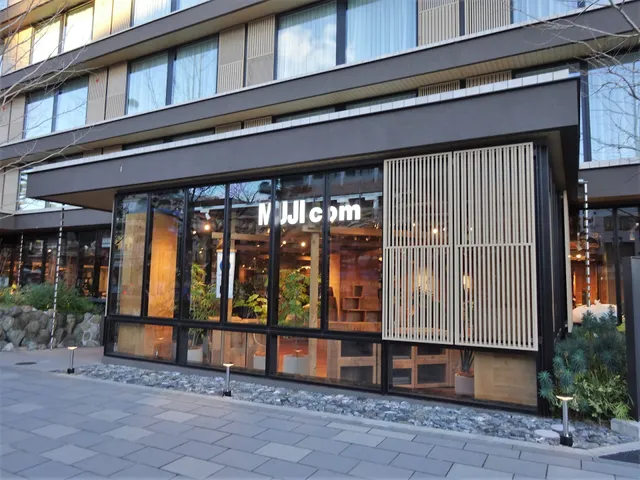 ＭＵＪＩｃｏｍ ホテルメトロポリタン鎌倉