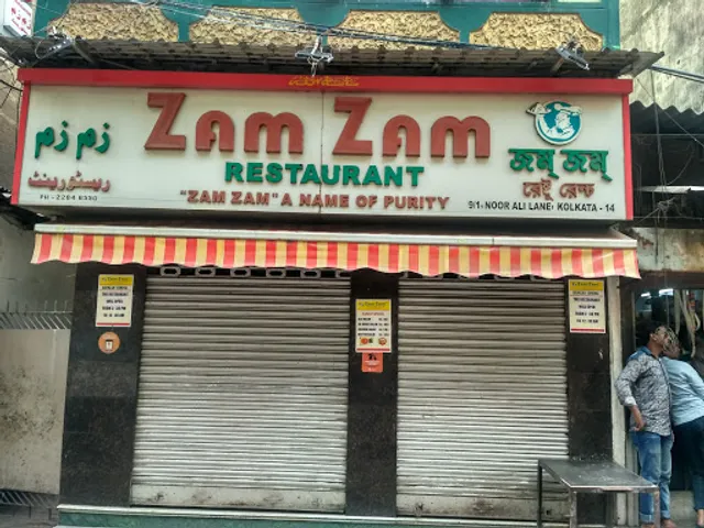 Zam Zam Restaurant Pvt. Ltd.