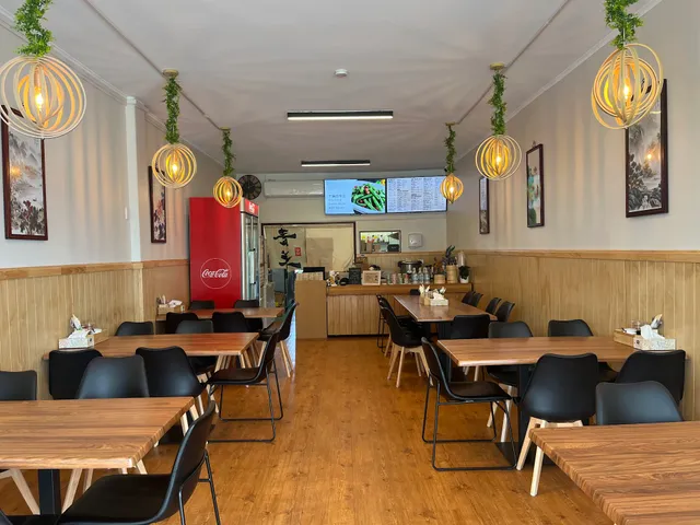 Rice & Noodle House 青禾饭馆
