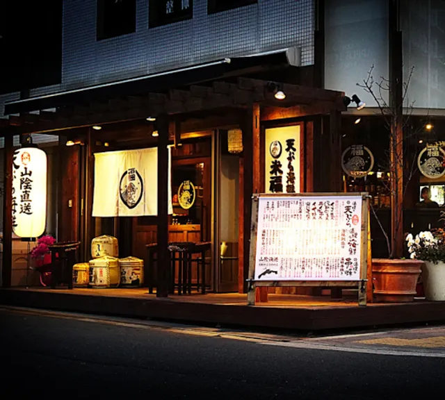 Komefukusakaba Yodoyabashiten