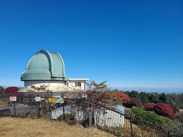 Dodaira Observatory “Stars & Green Creation Center”