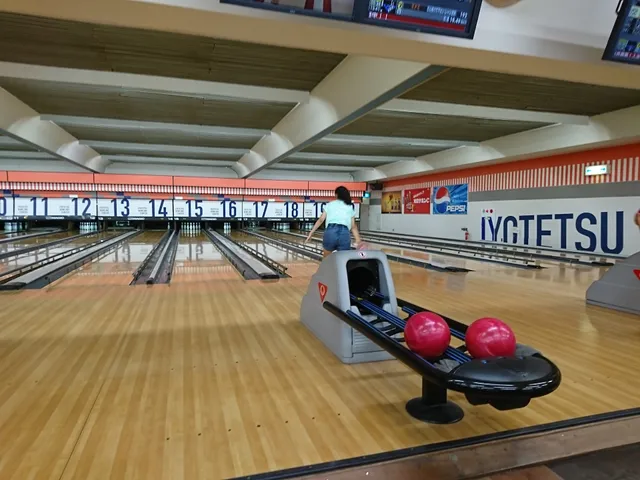 Iyotetsu Bowling Center