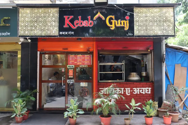 Kebab Gunj