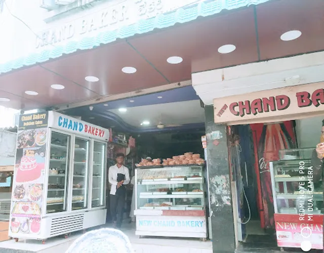 Chand Bakery
