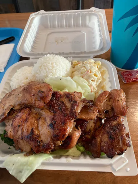 Ono Hawaiian BBQ