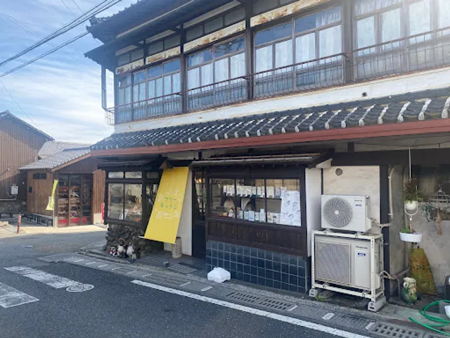 柳家(ｷｯﾁﾝ付きｼｪｱｽﾍﾟｰｽ)