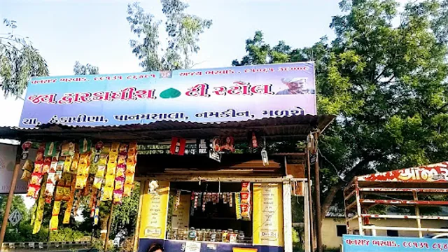 Jay Dwarkadhish tea stall