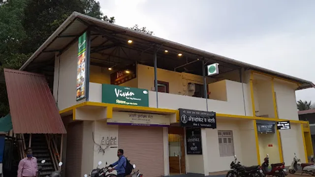 Vivan Pure Veg Restaurant Chiplun