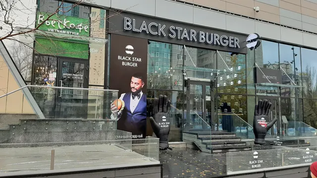Black Star Burger