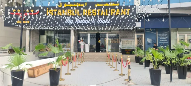 Istanbul Restaurant by Kubat & Baki