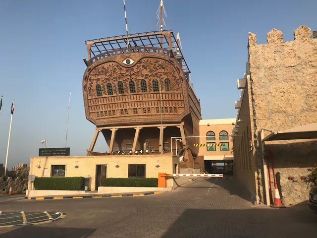 Al Hashemi Marine Museum