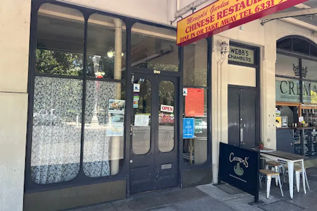 Marigold Garden Chinese Restaurant