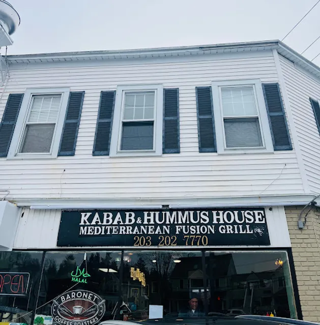 Kabab & Hummus House