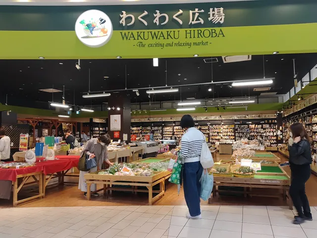 Wakuwaku Hiroba Foreo Ōtsu Ichiriyama Shop
