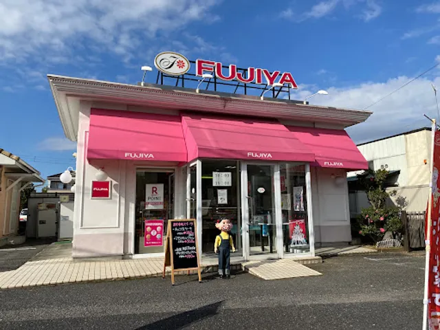 Fujiya Kazoten