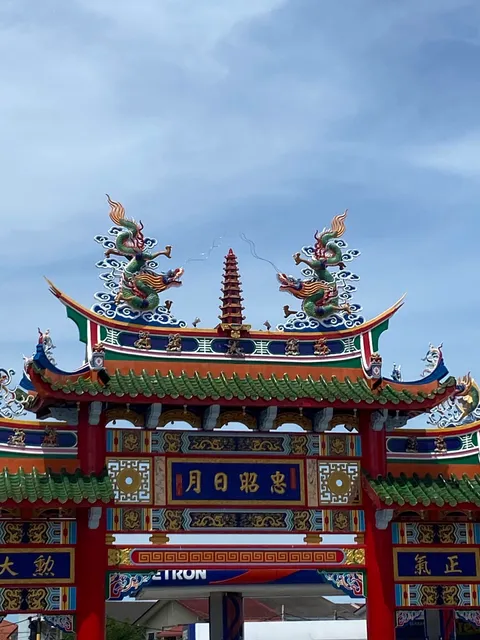 Sam Tiong Keng Temple