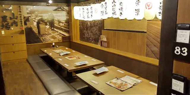 Charcoal-grilled Chicken & Sake "Yamauchi-Nojou" Tokoname Station