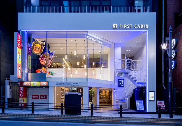 First Cabin Akasaka