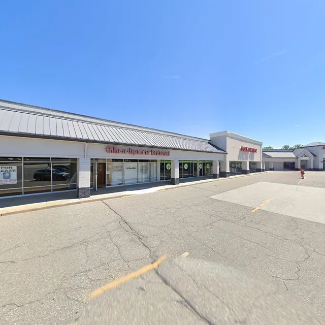 Li Garden | Chinese Japanese Restaurant