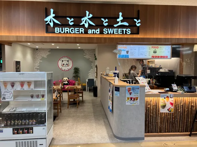 Wood, Water, Soil and Shirahama Store