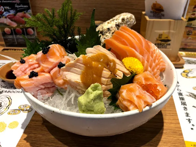 KABOCHA SUSHI @HOMEPRO RAMA 3 (ชั้น 1)