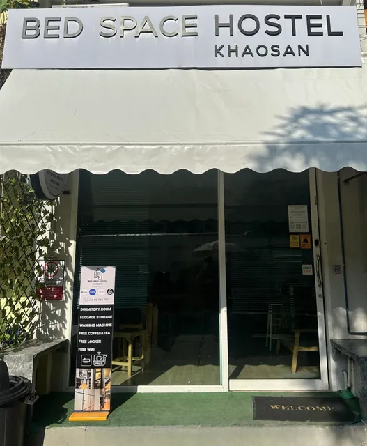 เบด สเปซ โฮสเทล