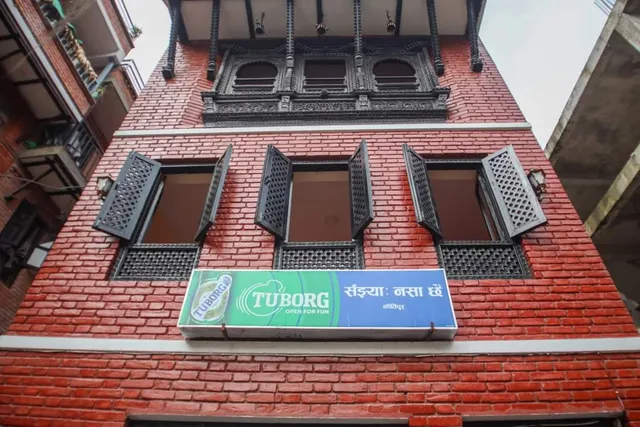 Sa:Jhya Newari Restaurant