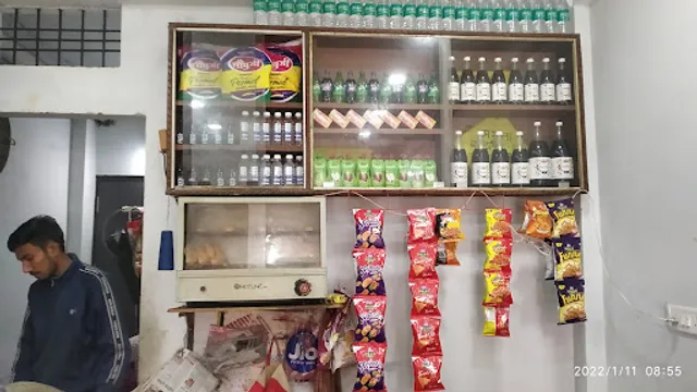 Shreem Chintaman Everfresh