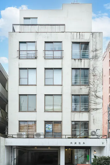 Swallow Nest Private Guesthouse