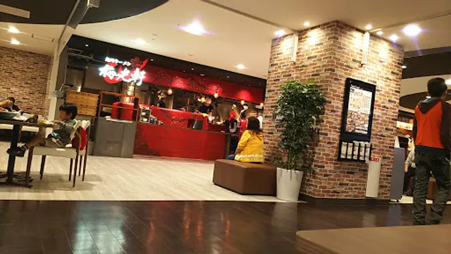 Baikoken Shinsapporokatepuriten