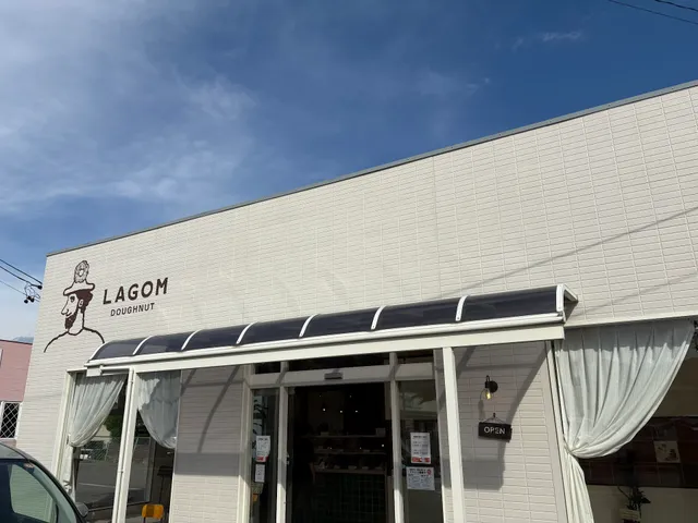 LAGOM DOUGHNUT 若槻大通り店
