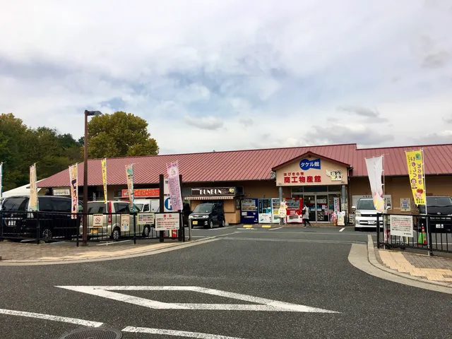 JA大阪南 あすかてくるで 羽曳野店