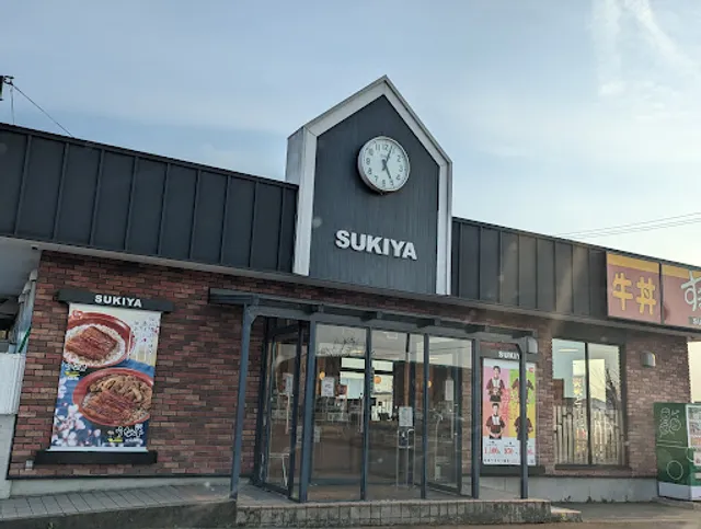 Sukiya