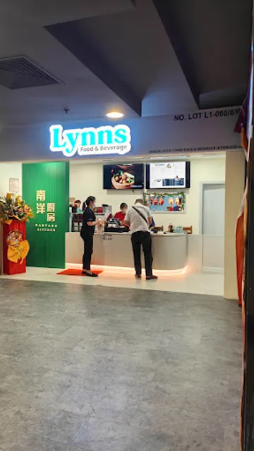 Lynns Food & Beverage 纸船鸡饭