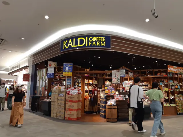 APiTA Nagoya Airport