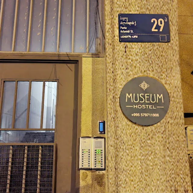 Museum Hostel