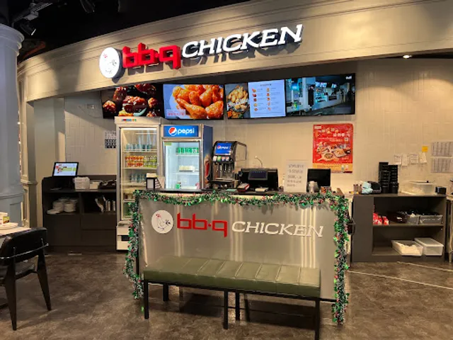 BBQ chicken (Korean)