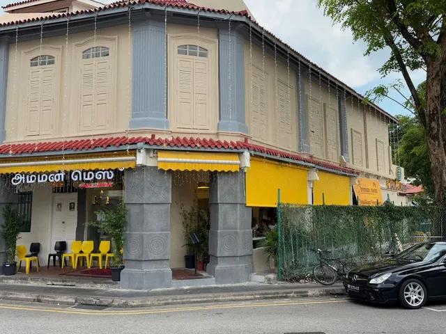 Erode Amman Mess (ஈரோடு அம்மன் மெஸ்)