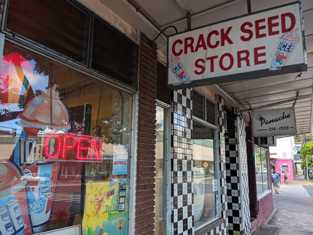 Crack Seed Store