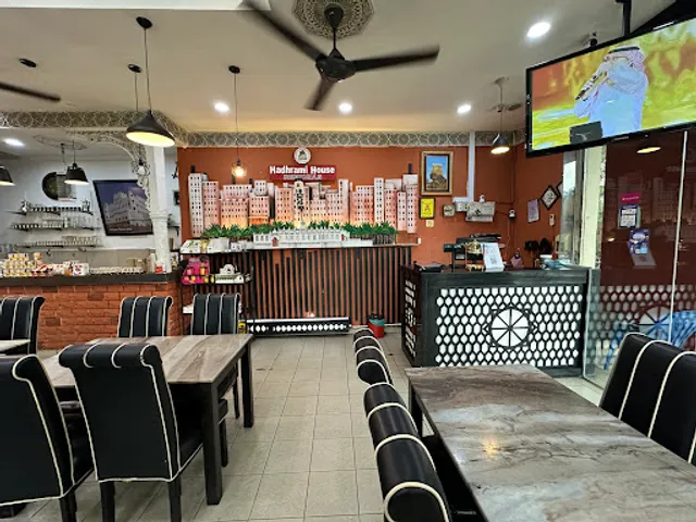 Hadhramawt House Restaurant - مطعم بيت حضرموت